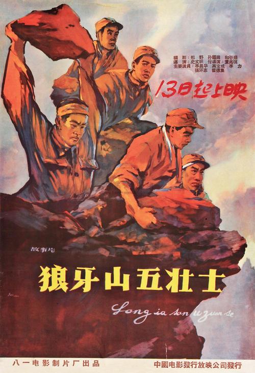 莫利泽大学证书
