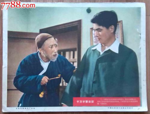 哪里可以制作澳门科技大学文凭毕业证
