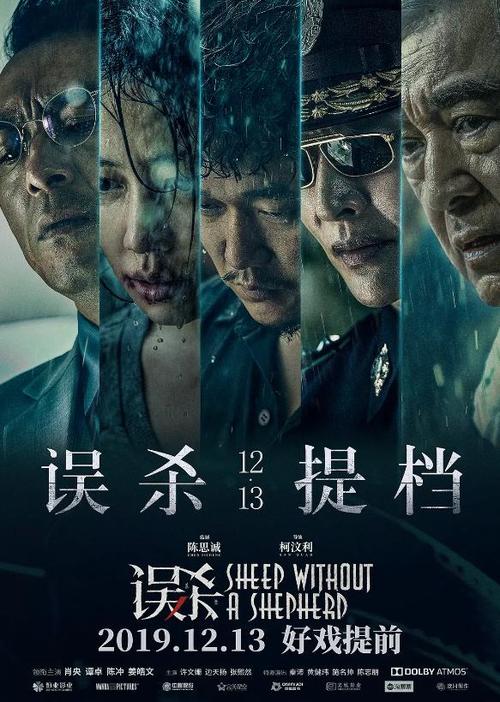 买个假的Verizon地址证明