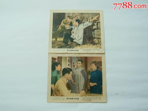 莱切音乐学院教育部认证办理